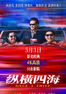 婷婷丁香六月